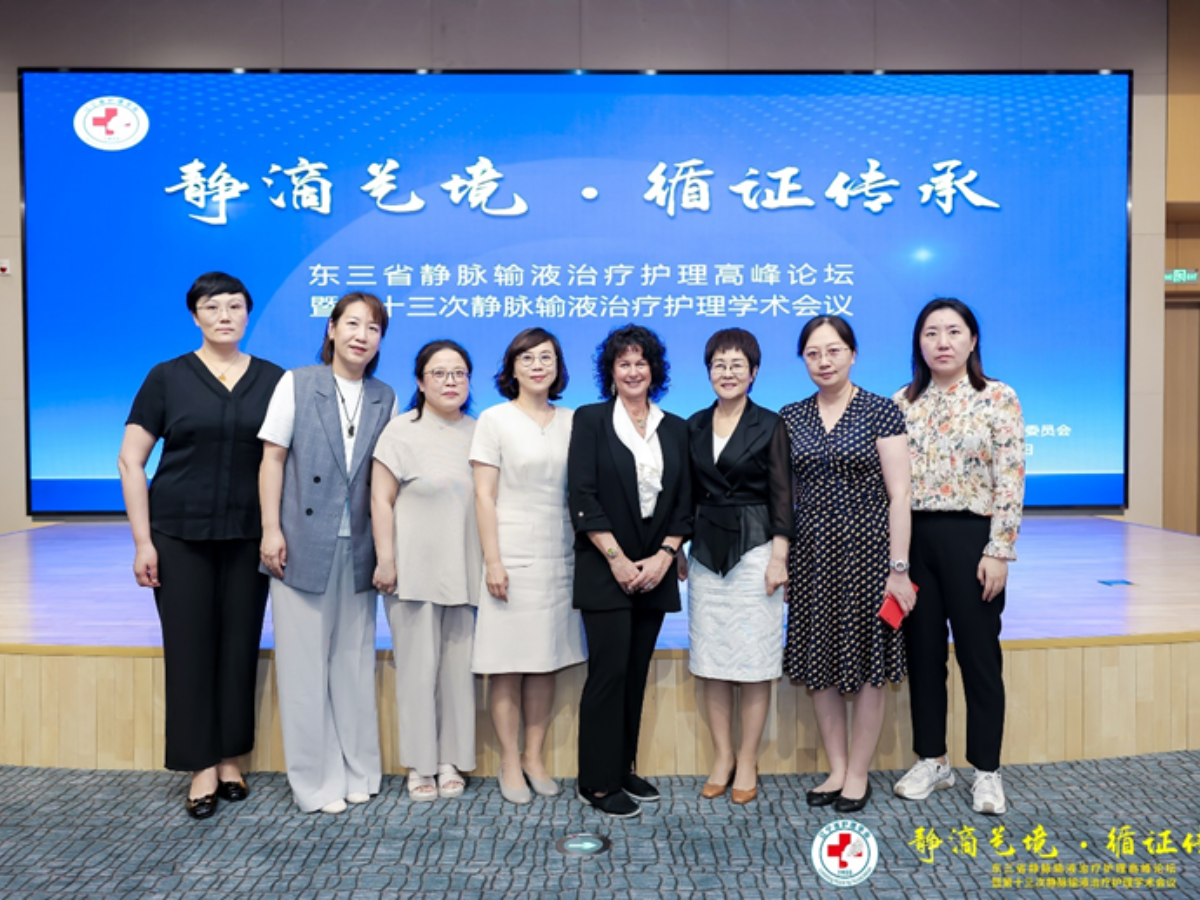 Disseminating the INS Infusion Therapy Standards of Practice in China